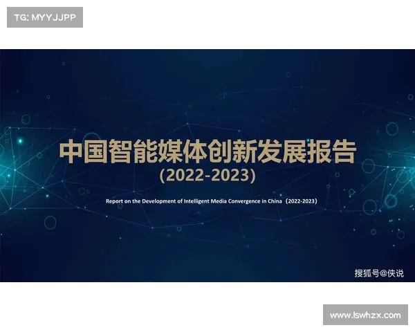 量子攻击将引发大萧条,智库警告 媒体 量子攻击将引发大萧条,智库警告 媒体