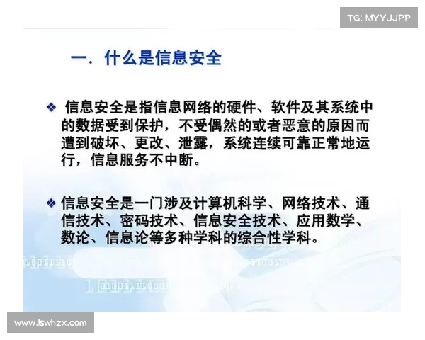 澳大利亚首部网络安全法案通过两院 在线 澳大利亚首部网络安全法案通过两院 在线