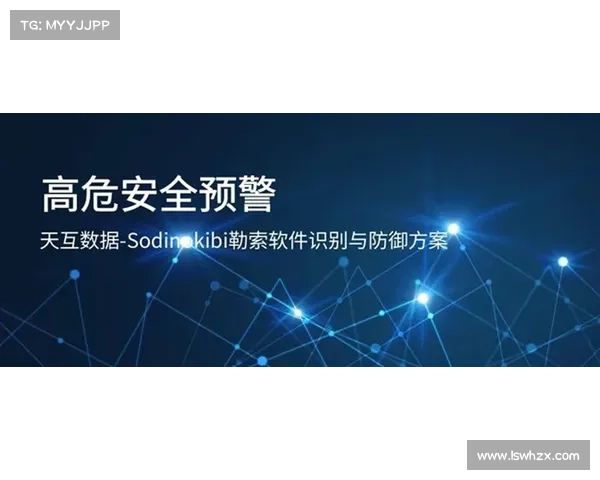 勒索软件的打击加剧了网络威胁的碎片化 媒体 勒索软件的打击加剧了网络威胁的碎片化 媒体