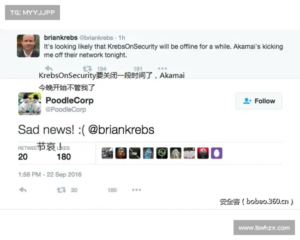 大规模的 LockBit 黑客活动正在通过 Phorpiex 僵尸网络进行 媒体 大规模的 LockBit 黑客活动正在通过 Phorpiex 僵尸网络进行 媒体
